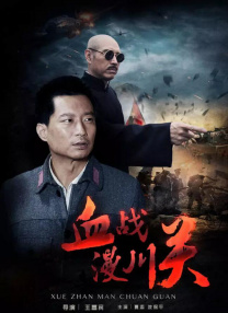 99久久综合
