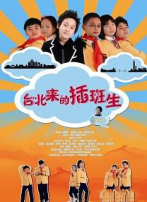 日韩欧美视频免费看
