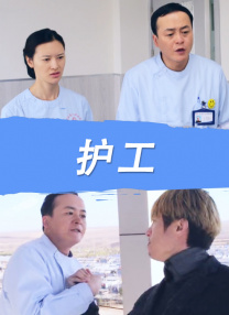 国产婷婷综合在线视频
