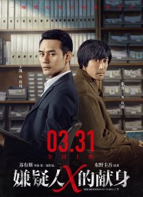 床叫不停娇撞击娇吟肚兜