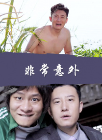 日韩精品免费观看