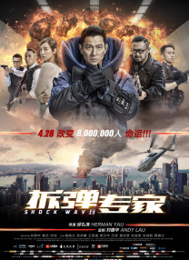 欧美成人视屏