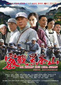国产欧美精品一区二区色综合