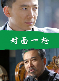 国语自产拍91在线a拍拍