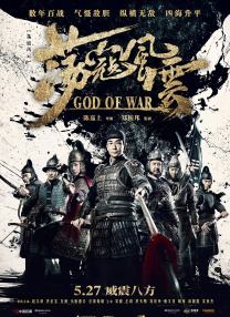 91原创在线视频