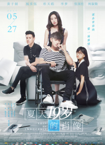 comwww免费观看在线