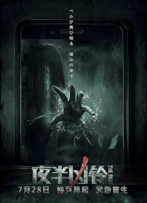 小马宝莉小马宝莉