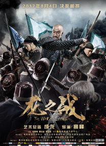 亚洲成人在线网