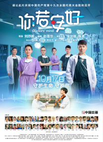 黑人巨