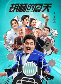 亚洲欧美视频在线观看