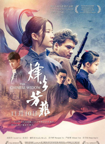 voyeurswc少妇洗澡wc