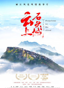 中国小帅男男gayxnxx动漫