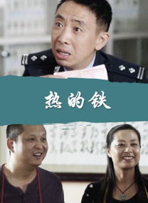 欢乐颂在线观看免费完整版