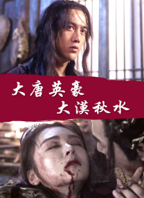 国产网友自拍视频