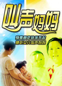 91av超碰