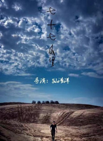 亚洲欧美网站