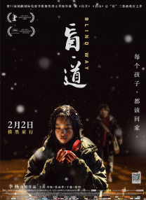 中文字幕丝袜