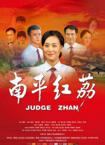 美女视频黄色的