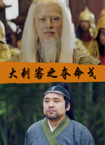 国产精品成人观看视频免费