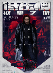 亚洲影视久久