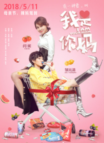 亚洲一区美女视频在线观看免费