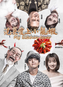 在线免费日韩