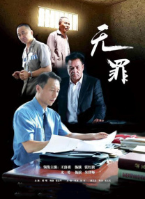 2对2