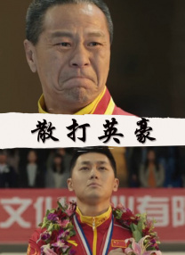 六月丁香激情网