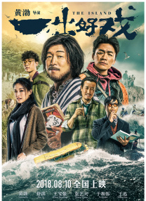 手机在线视频一区