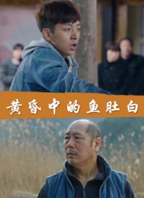 职业性跑道