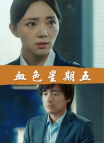 欧美亚洲另类色国产综合