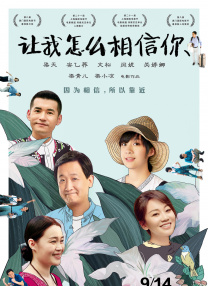 久久久久成人精品一区二区