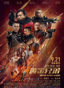在线亚洲精品