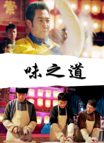 三个女