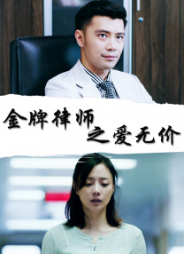国产成人精品视频免费