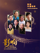 黄频在线播放