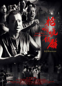 久av在线