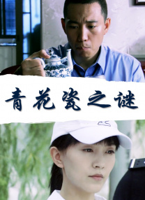 欧美一级片免费播放