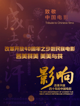 久久毛片电影