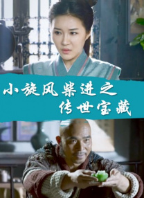 国模吧大胆美女