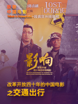 成人久草