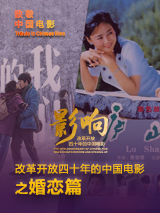 国产精品综合视频