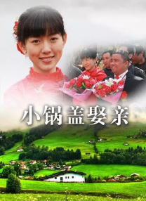 亚洲影院在线观看