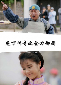国产日韩欧美在线视频免费观看