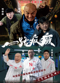 重口调教vk
