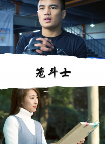 亚洲色四在线视频观看