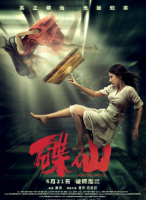 五月天综合网