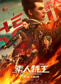 久久精品日日躁夜夜躁欧美