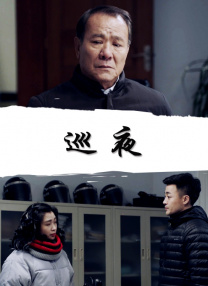 青春草在线视频观看