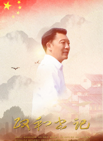 国产黄大片在线视频